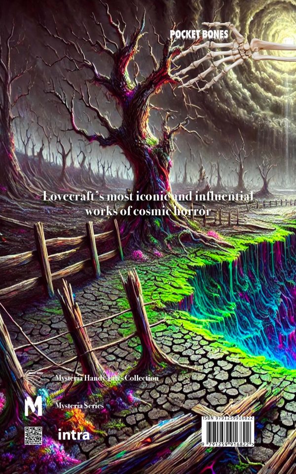 H.P. Lovecrafrt, "The Colour Out of Space" - immagine 2